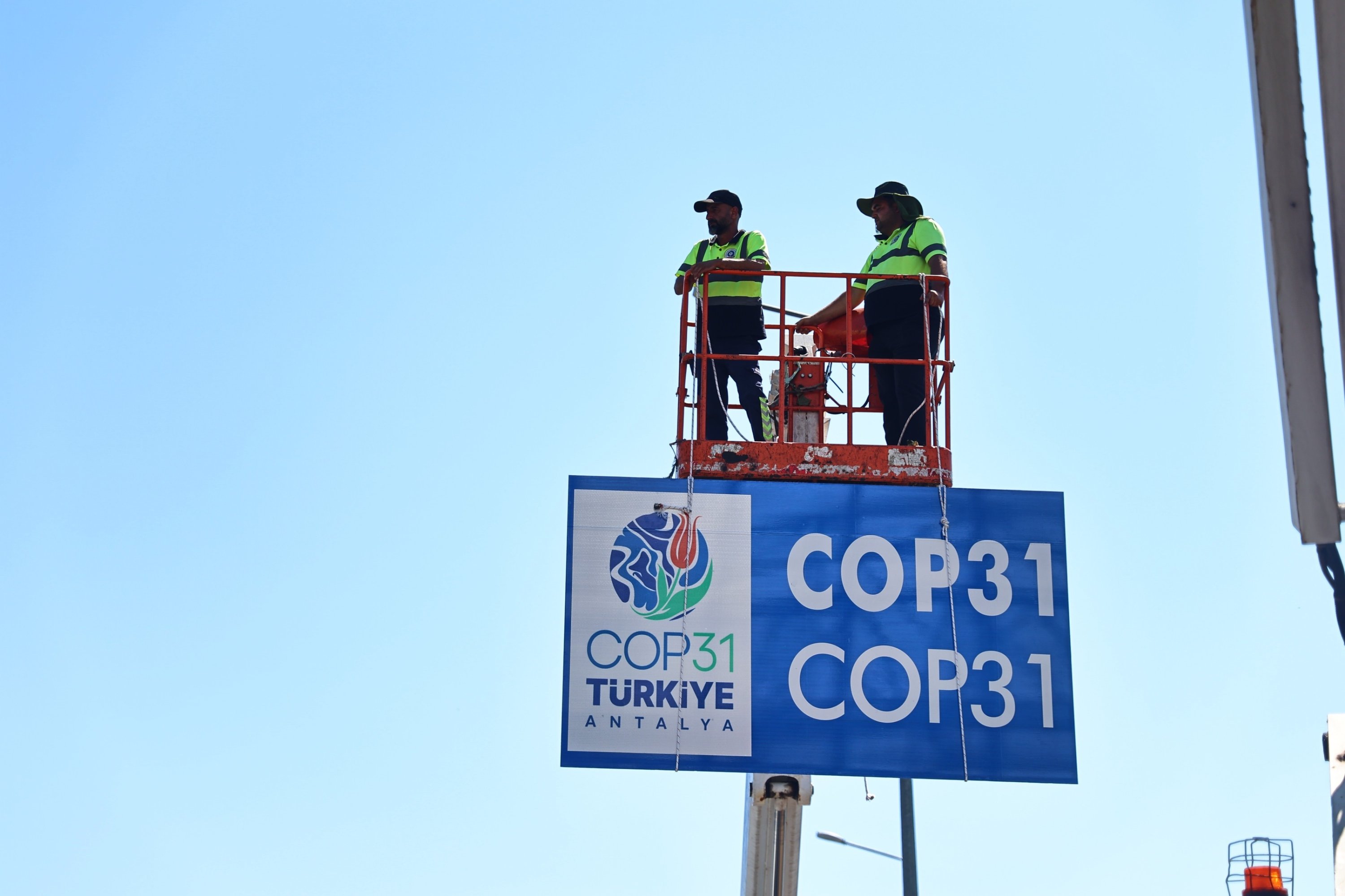 Türkiye says to seek historic climate action plan at COP31