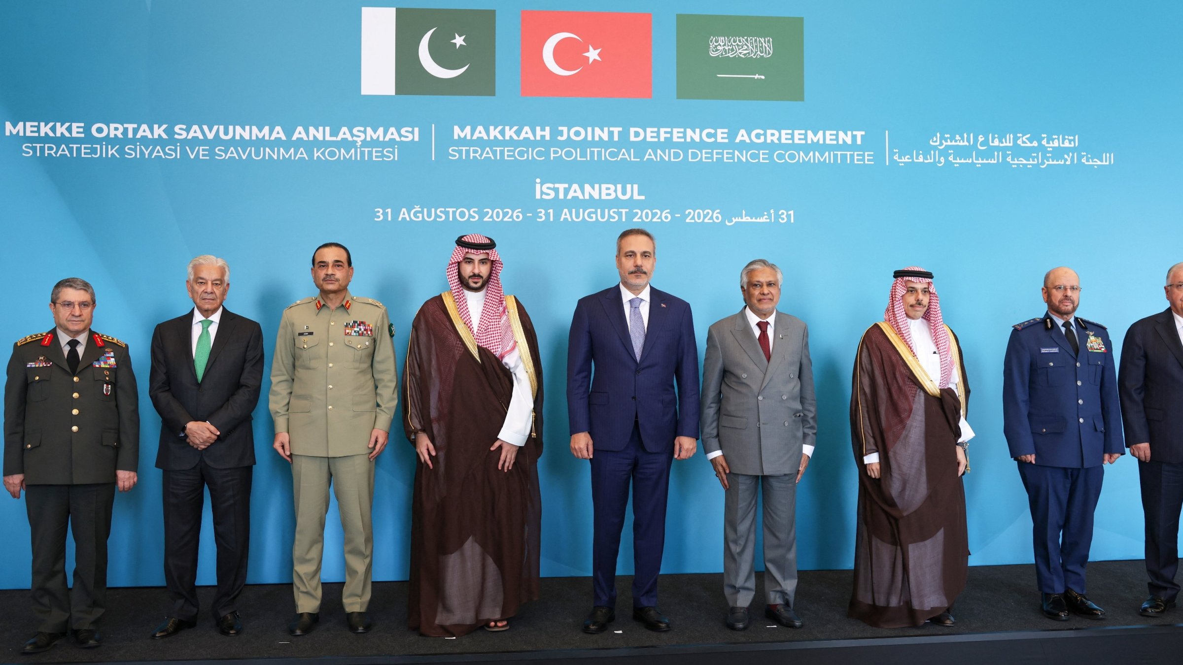 Foreign ministers and defense ministers of Türkiye, Saudi Arabia and Pakistan pose before the first committee meeting under the Mecca Joint Defense Accord, Istanbul, Türkiye, Aug. 31, 2026. (Reuters Photo)