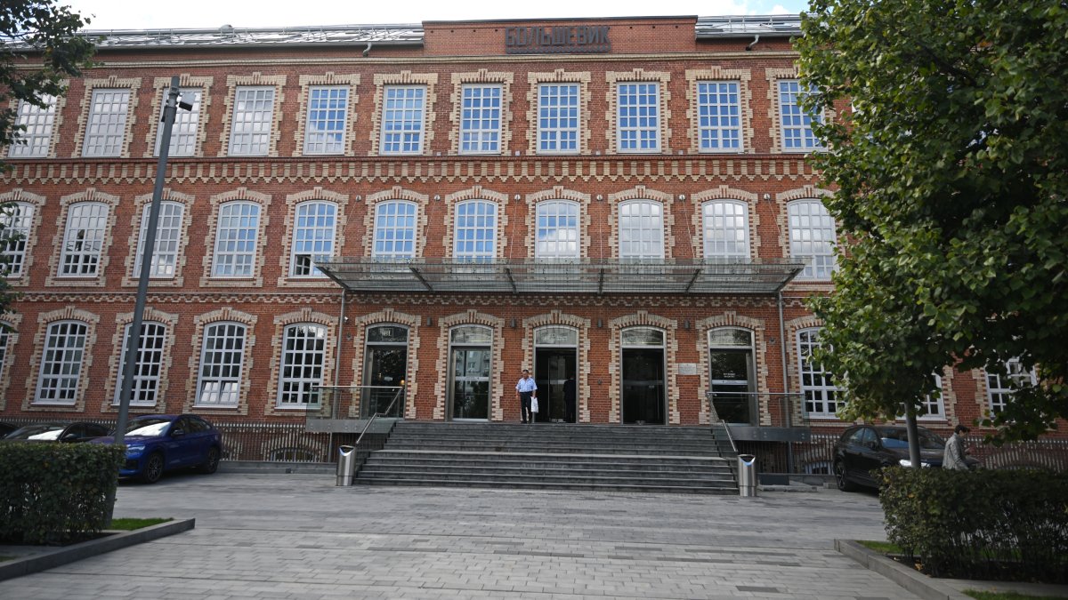 Goethe-Institut cultural center building in St. Petersburg, Russia, Sept. 7, 2026. (AA Photo)