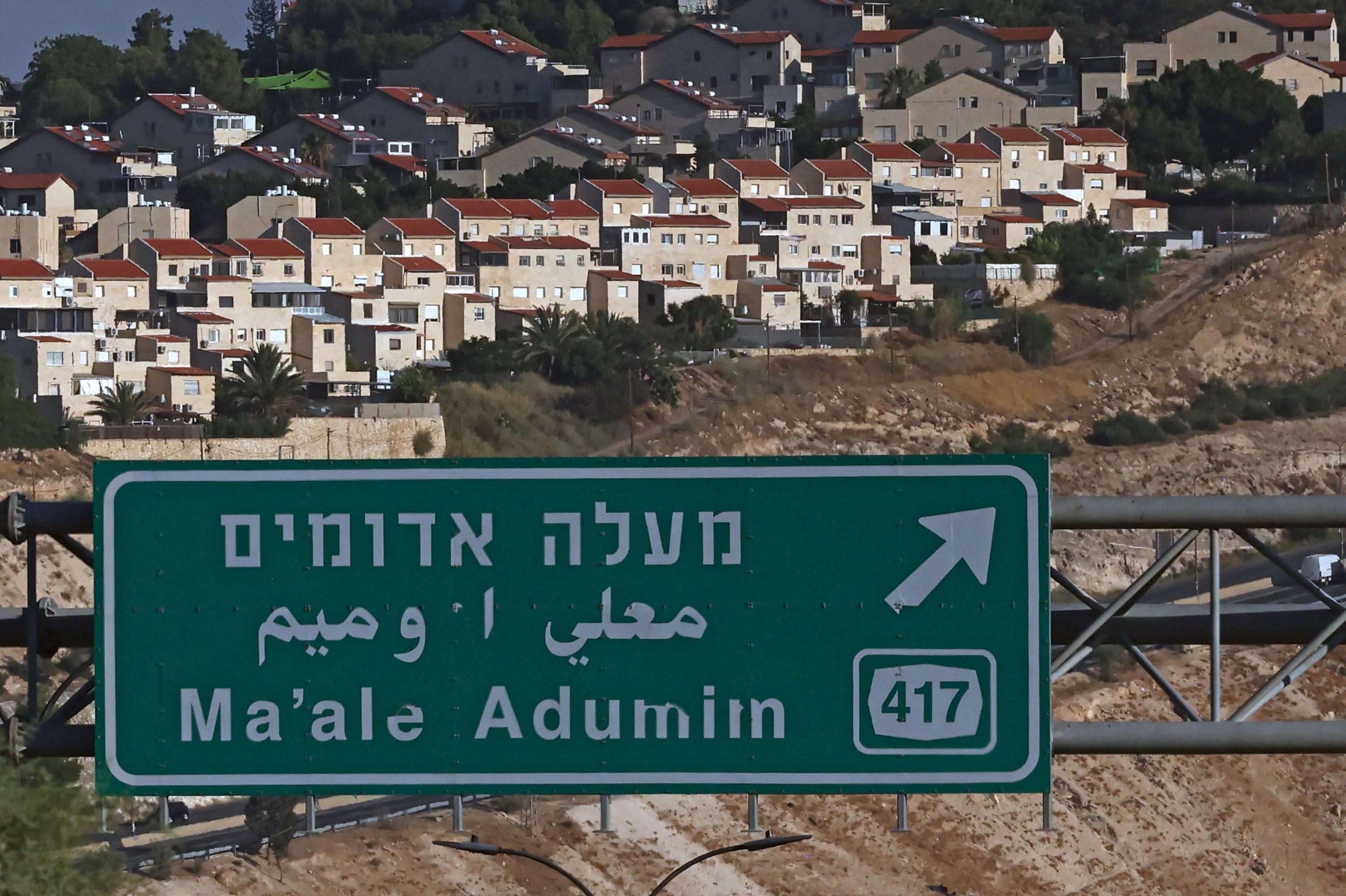 12 countries move to restrict trade with illegal Israeli settlements