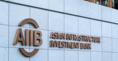 The headquarters of the Asian Infrastructure Investment Bank (AIIB), Beijing, China, Aug. 20, 2022. (Shutterstock Photo)