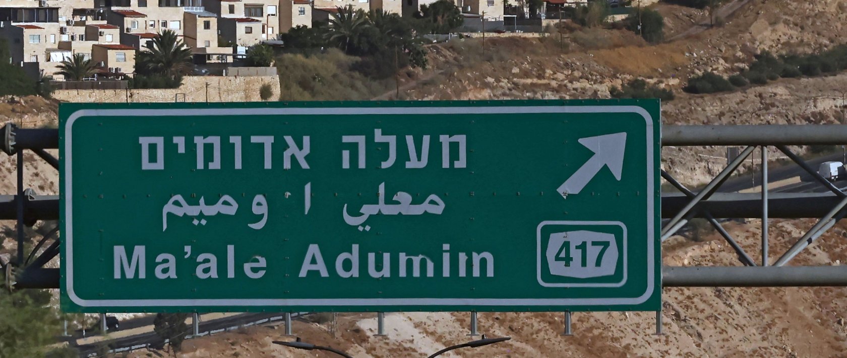 Vehicles driving along the highway near the illegal Israeli settlement of Maale Adumim, on Sept. 8, 2026. (AFP Photo)