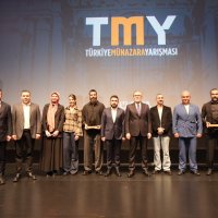 Türkiye Youth Foundation (TÜGVA) holds a launch event for the Türkiye Debate Competition (TMY), Istanbul, Türkiye, Sept. 30, 2026. (TÜGVA Handout)