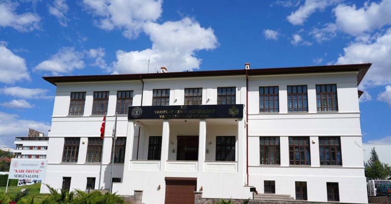 A view of the Ankara Museum of Foundational Works, Ankara, Türkiye, July 1, 2024. (Shutterstock Photo)