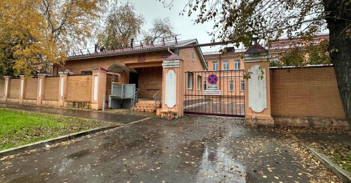 A view of the entrance to the grounds of the anti-plague institute in the city of Irkutsk, Russia, Oct. 6, 2026. (AFP Photo)
