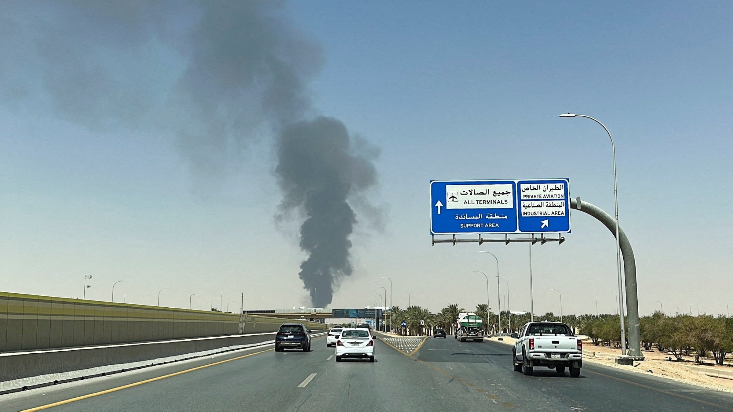A large plume of black smoke rises from the fuel storage area at King Khalid International Airport in Riyadh, Saudi Arabia, Sept. 19, 2026. (Reuters Photo)