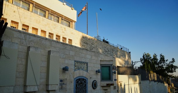 A view of the the British Consulate in Israeli-occupied East Jerusalem, Palestine, Sept. 8, 2026. (AP Photo)