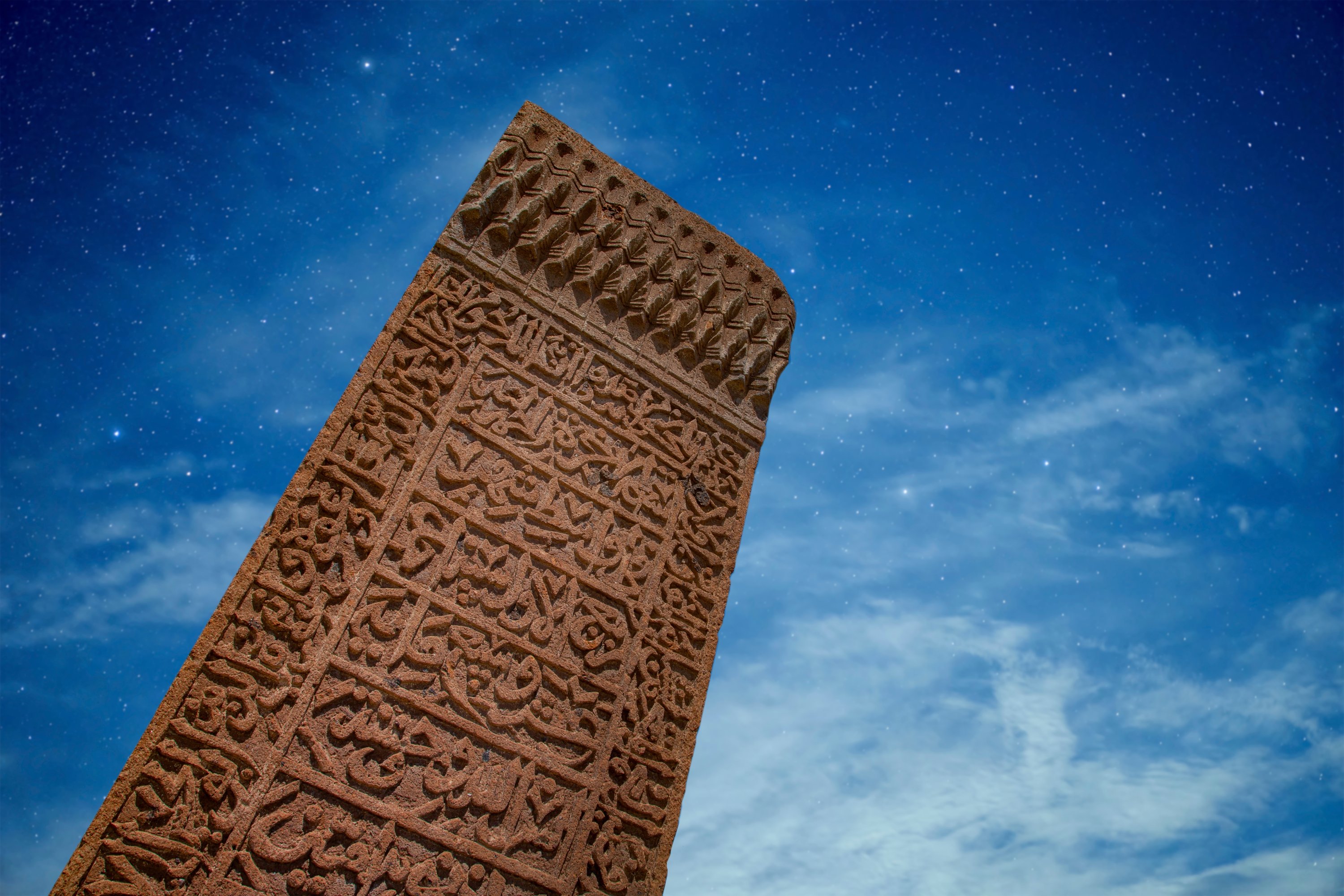 Türkiye documents nearly 7,000 historic tombstones, inscriptions