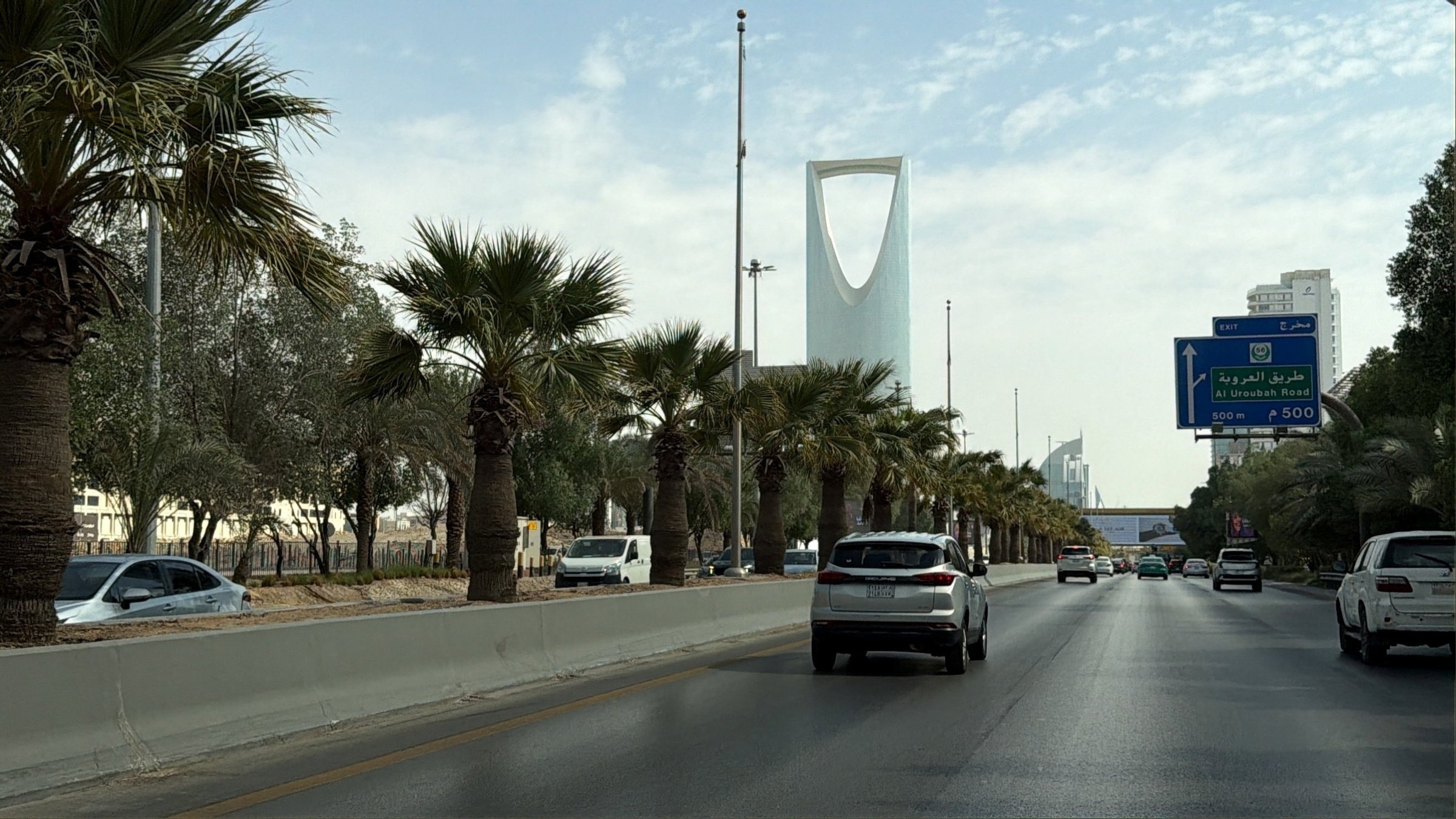 A general view of Riyadh, Saudi Arabia, Oct. 12, 2026. (Reuters Photo)