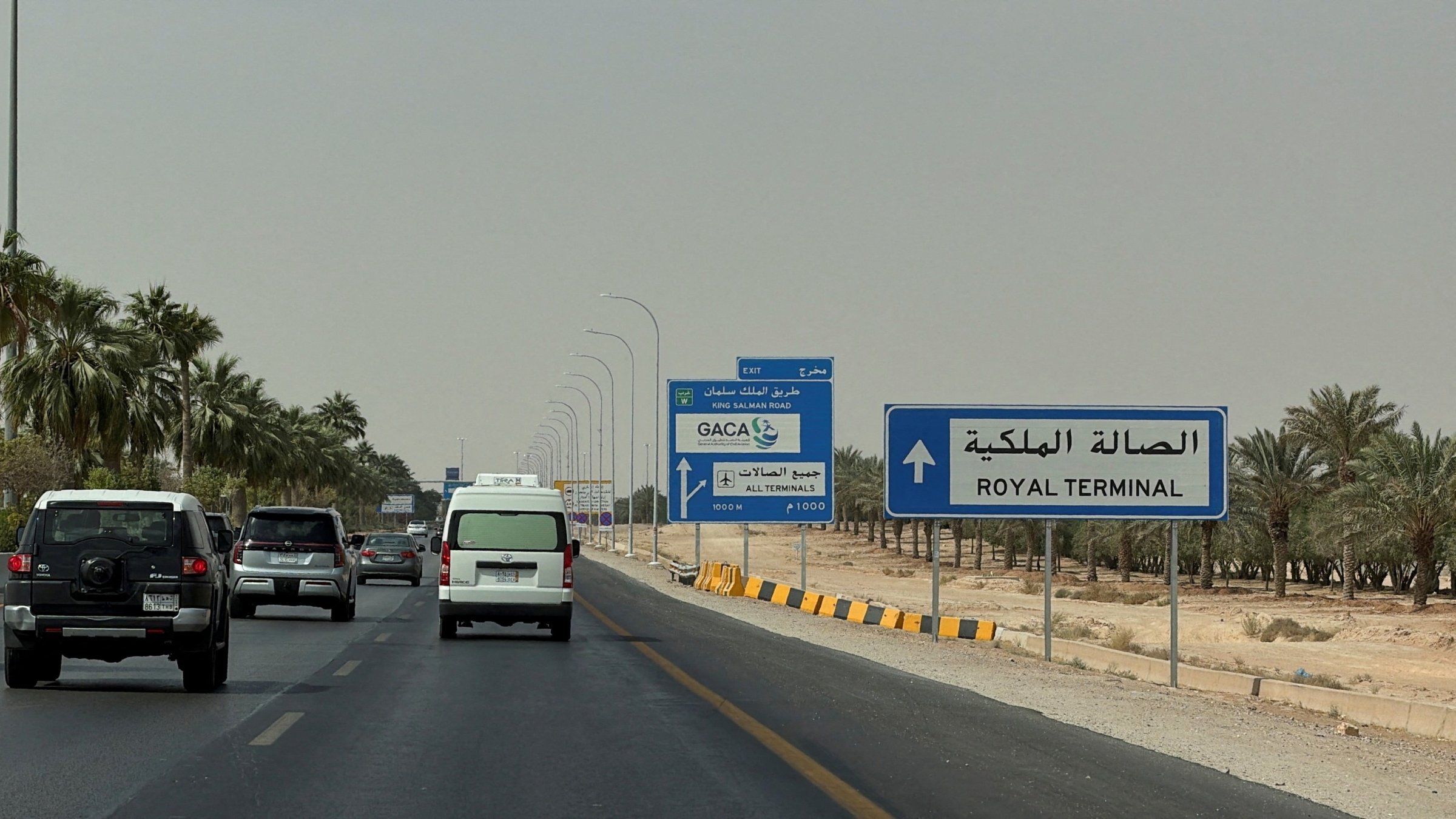 General view of the highway leading to the King Khalid International Airport in Riyadh, Saudi Arabia, Oct. 12, 2026. (Reuters Photo)