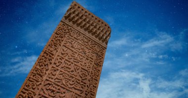 A tombstone commemorating Seljuk soldiers who died in the Battle of Manzikert (Malazgirt), Bitlis, eastern Türkiye.