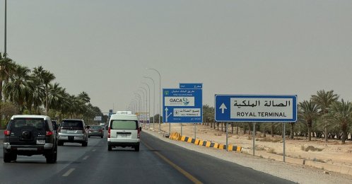 General view of the highway leading to the King Khalid International Airport in Riyadh, Saudi Arabia, Oct. 12, 2026. (Reuters Photo)