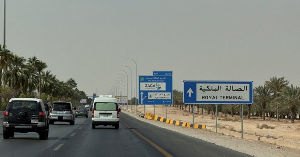 General view of the highway leading to the King Khalid International Airport in Riyadh, Saudi Arabia, Oct. 12, 2026. (Reuters Photo)