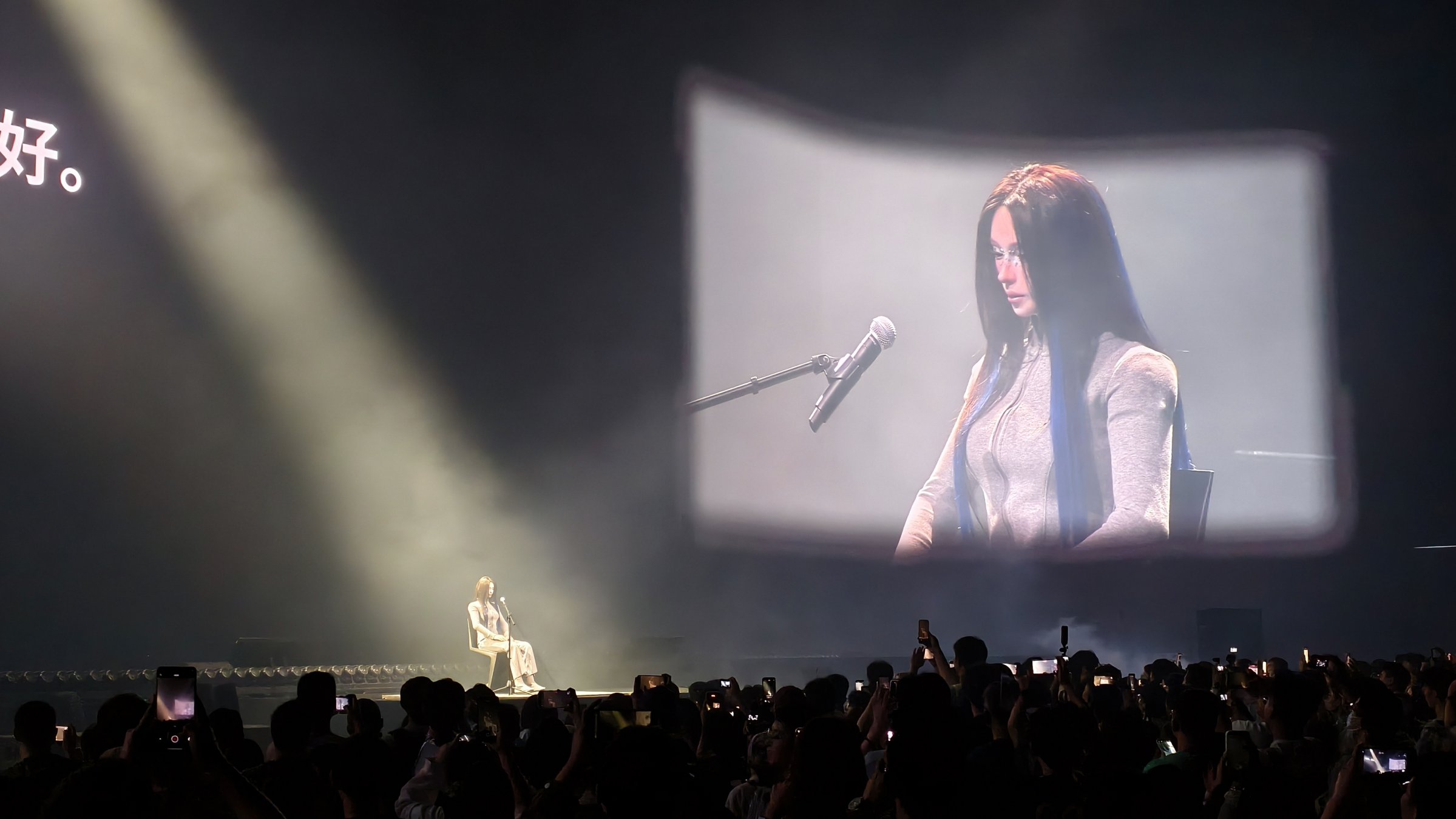 Digital virtual idol Yuri performs alongside embodied intelligent humanoid robots, bionic humans and human singers in an AI concert during the Inclusion Conference, Shanghai, China, Sept. 11, 2026. (Getty Images Photo)