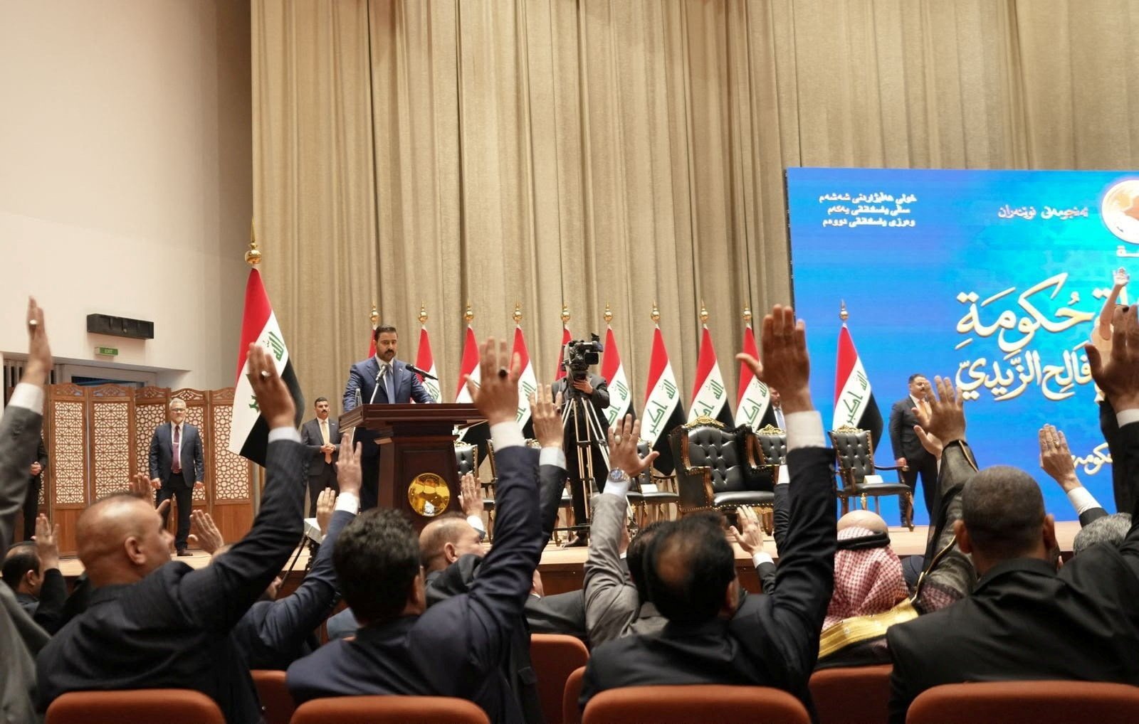 Türkiye welcomes Iraq’s new Cabinet, eyes stronger bilateral ties