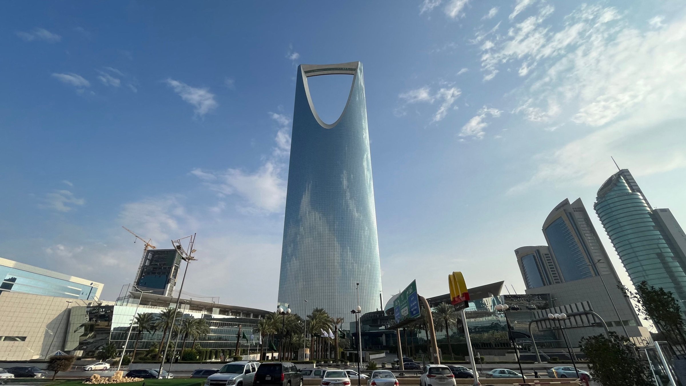 This file photo shows the Kingdom Centre tower in Riyadh, Saudi Arabia, Jan. 14, 2023. (AFP Photo)
