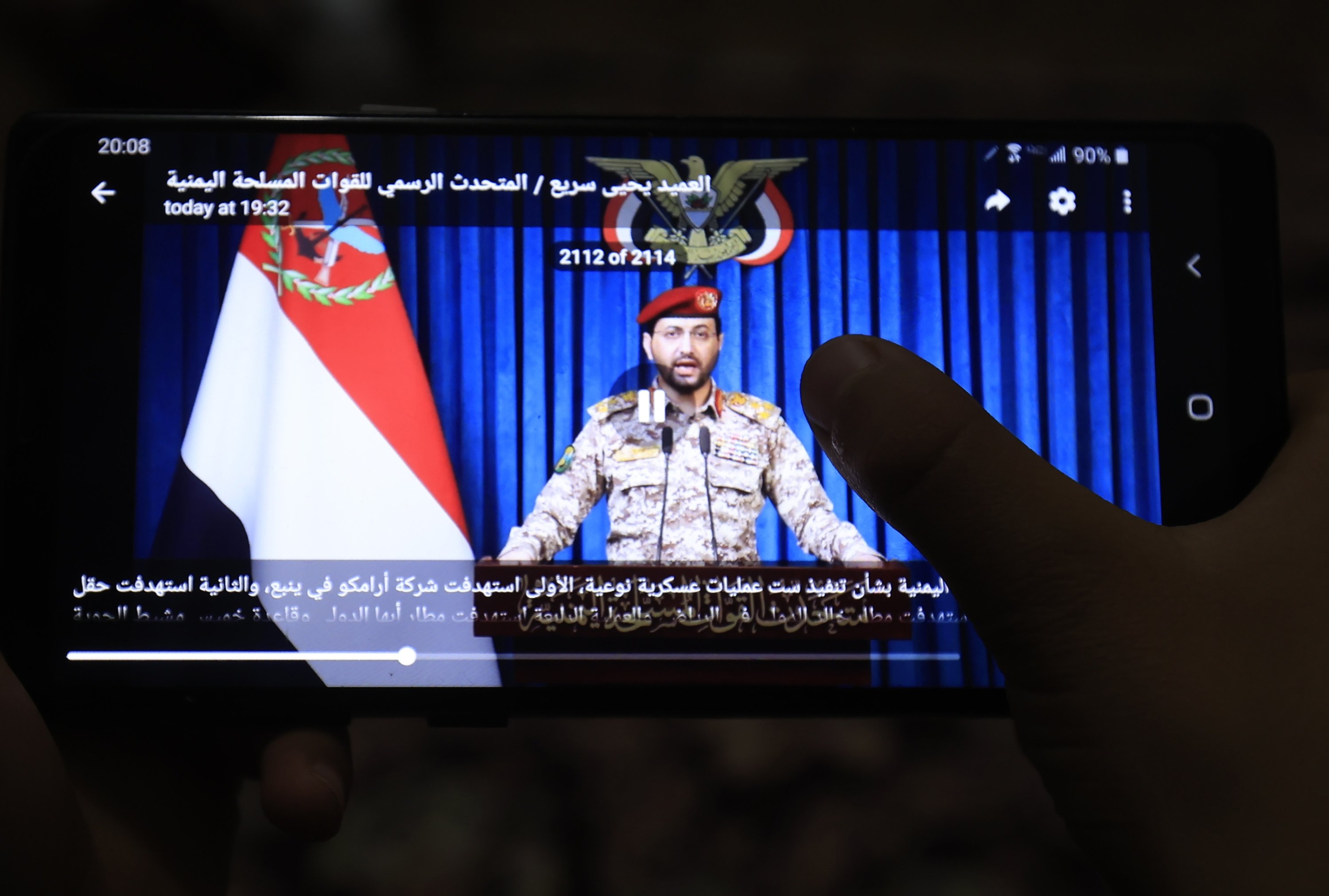 Houthis claims attack on Saudi position in Aden while clashes flare