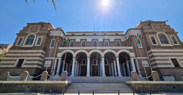 A picture shows a view of Libya's Central Bank headquarters in Tripoli, Aug. 27, 2024. (AFP File Photo)