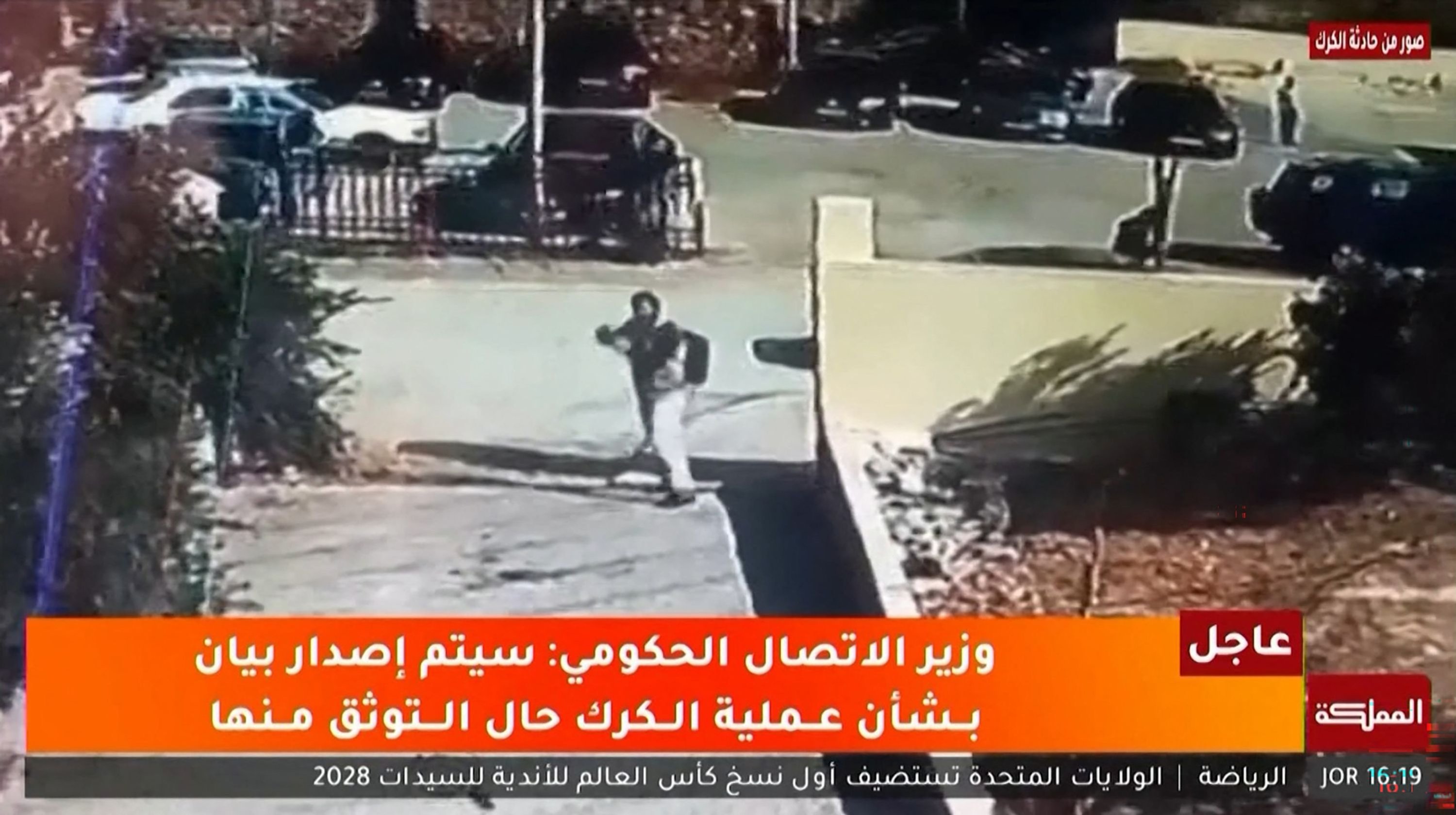 6 killed, 28 wounded in shooting at church funeral in Jordan