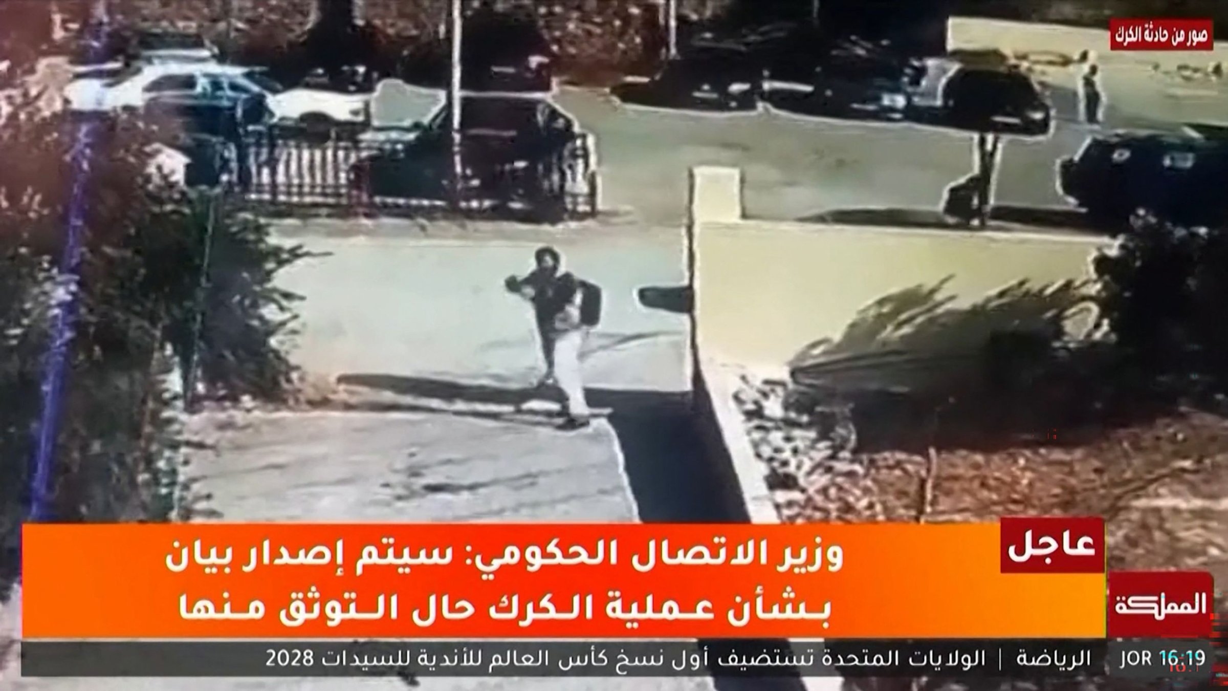 This screen grab taken from CCTV footage aired by Jordan's state broadcaster Al-Mamlaka shows the moment gunmen attacked a Greek Orthodox church in the village of Hammoud in Karak governorate, Oct. 23, 2026. (AFP via Al Mamlaka TV)
