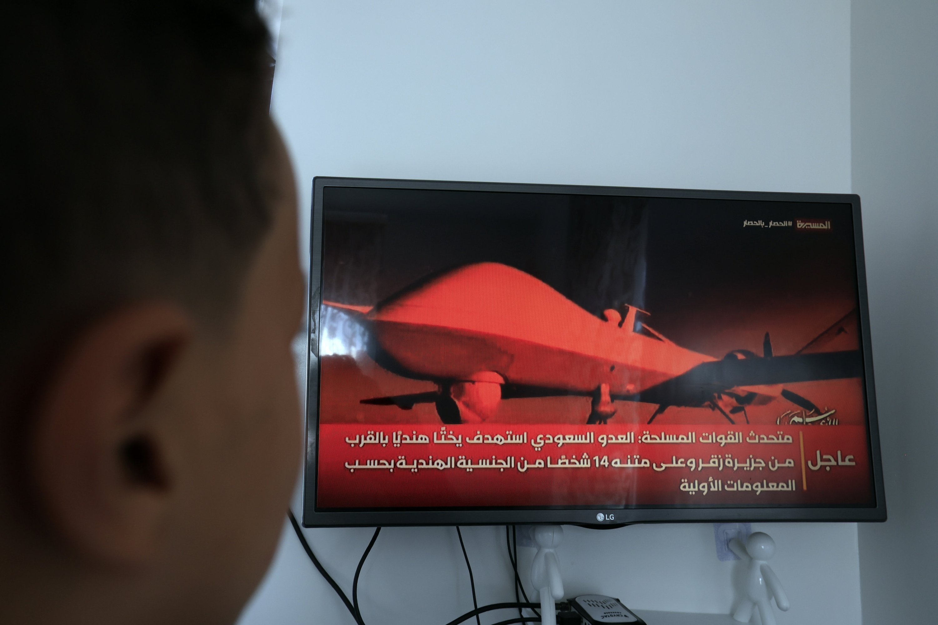 Houthi attacks rock Riyadh when Saudi Arabia reopens airport
