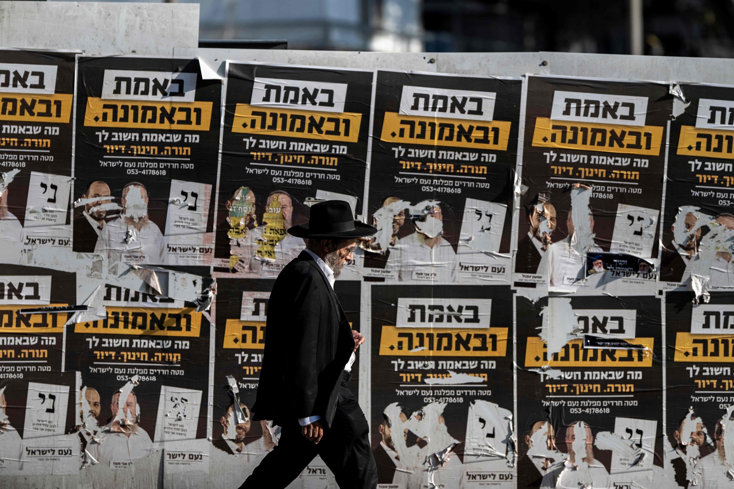 Israel’s election result unlikely to shift Palestine, Mideast policies