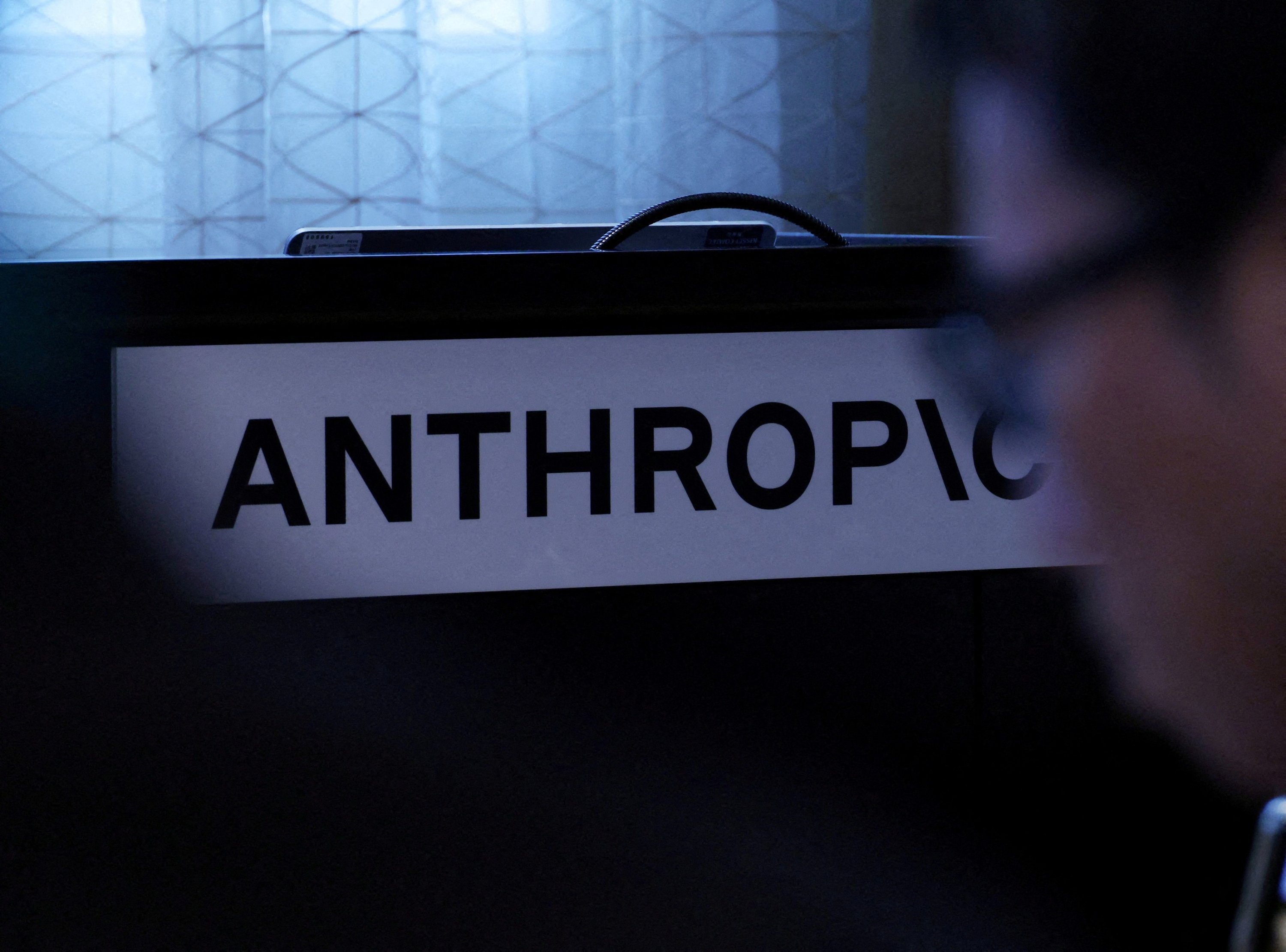 Anthropic files for potential record-breaking stock market debut