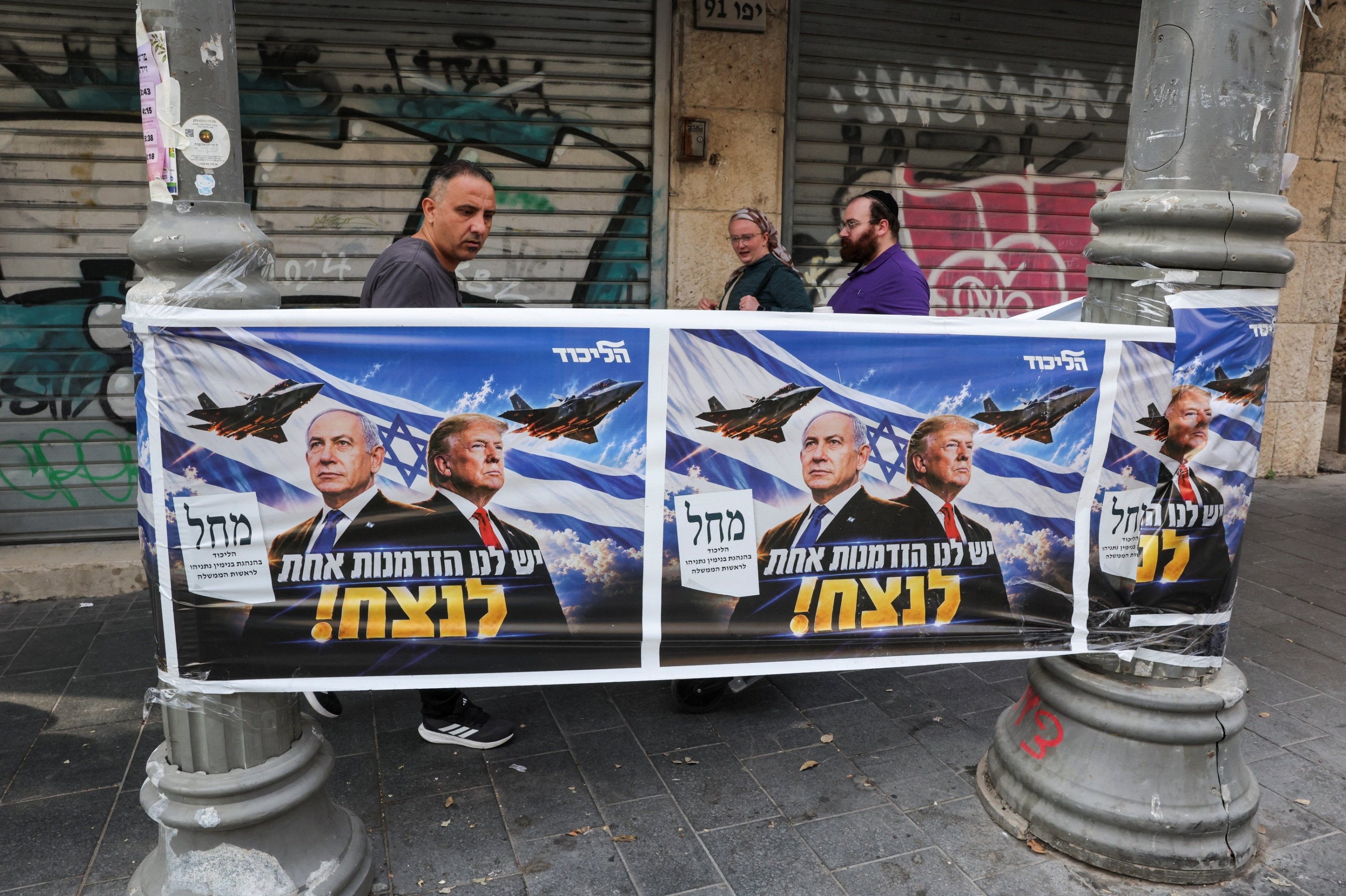 Israelis flock to polls to pass wartime judgment on Netanyahu