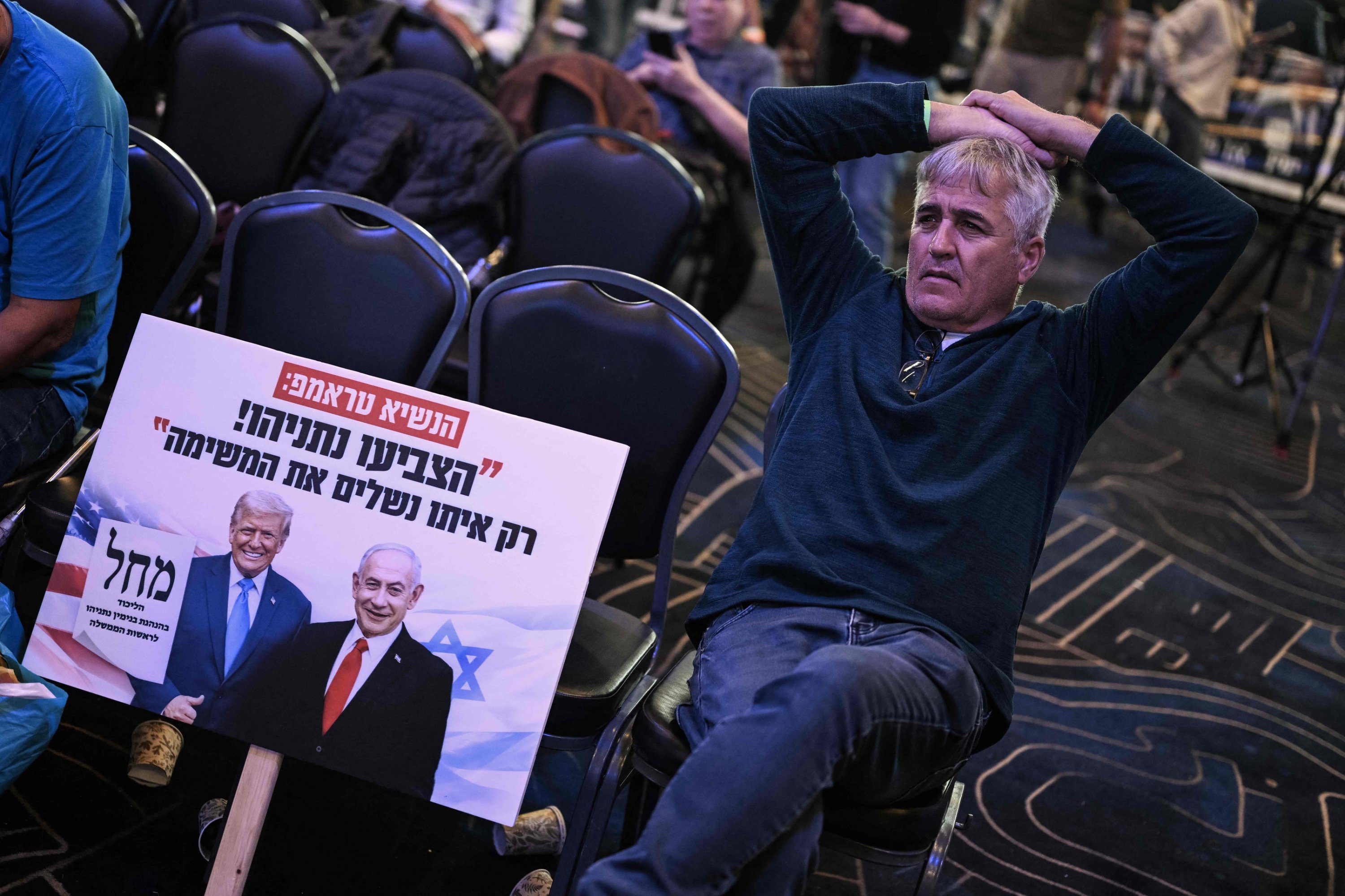 Netanyahu bloc leads Israeli polls after 50 pct of votes counted: Committee