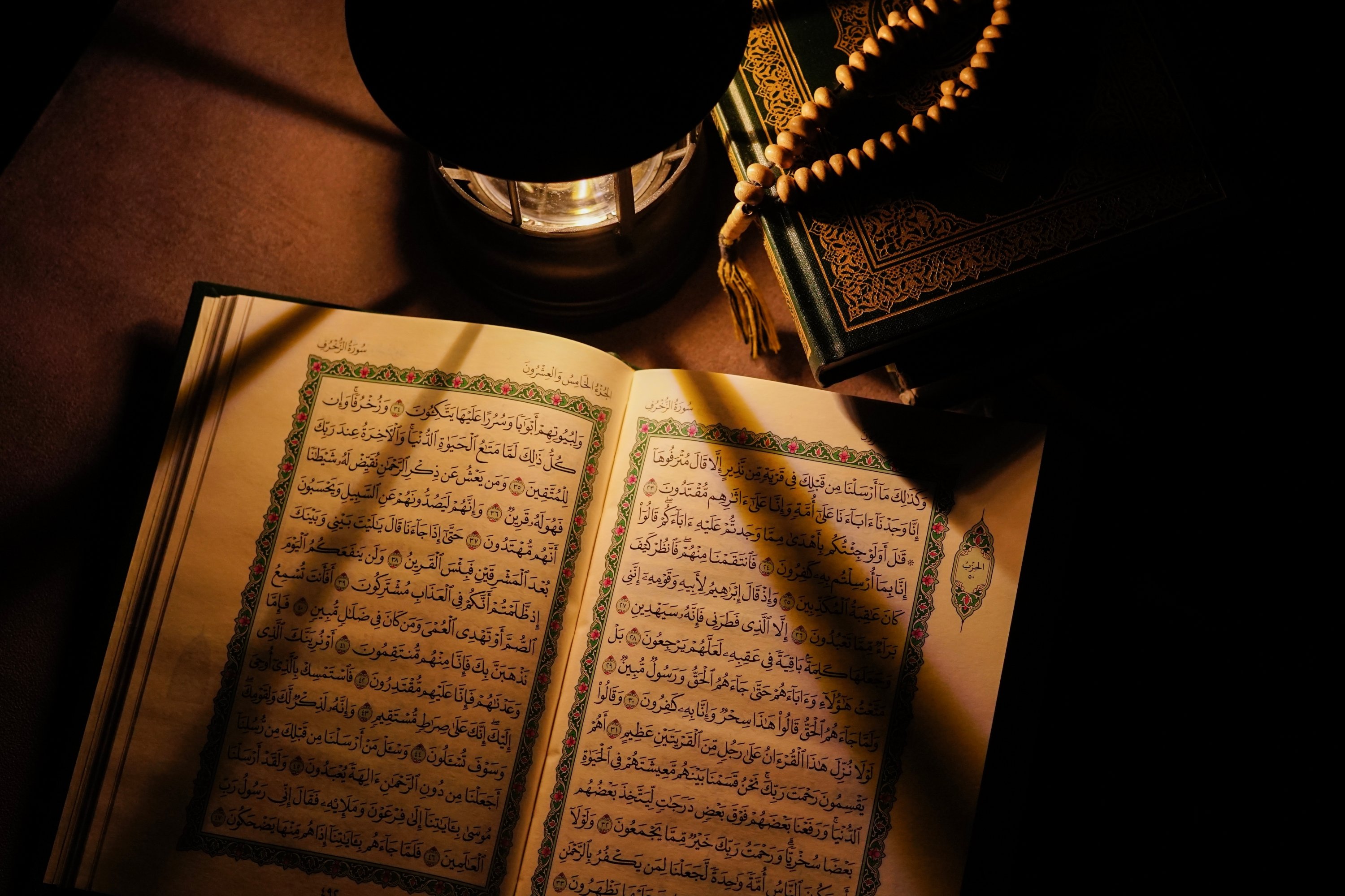 The intellectual legacy of Abu Hanifa
